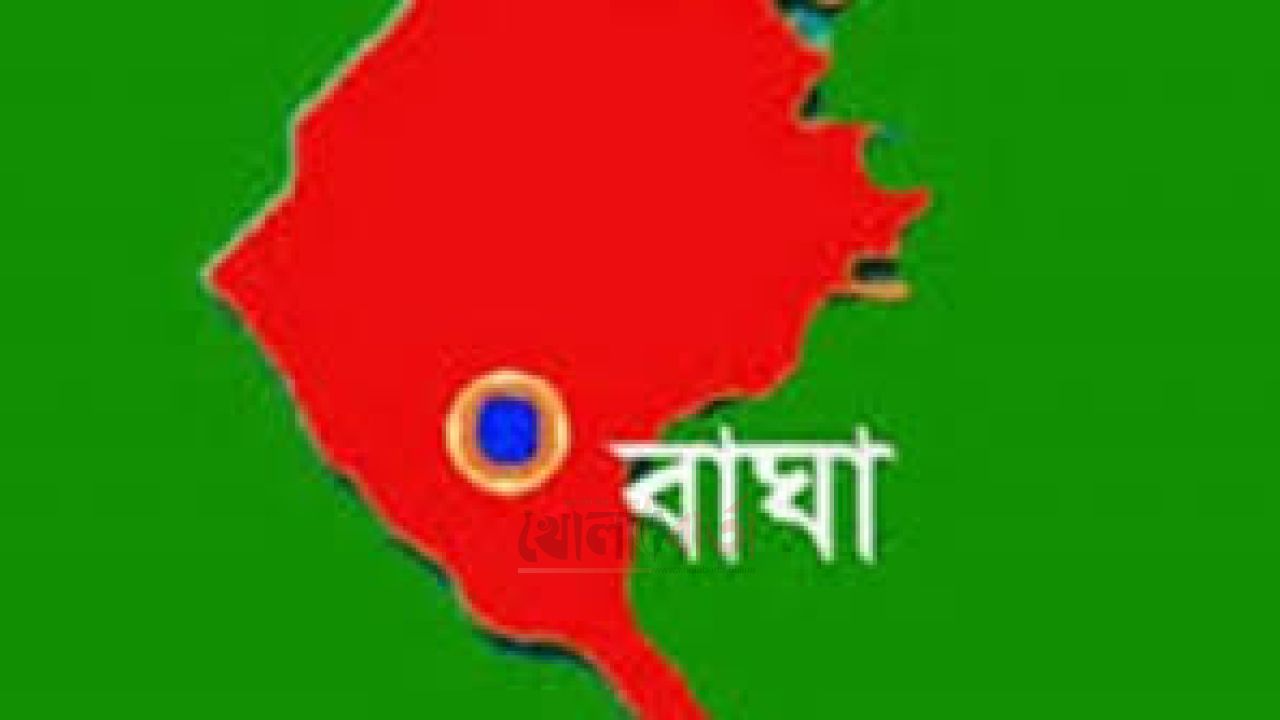 বাঘায় গলায় ওড়না পেঁচিয়ে এক কিশোরীর আত্মহত্যা