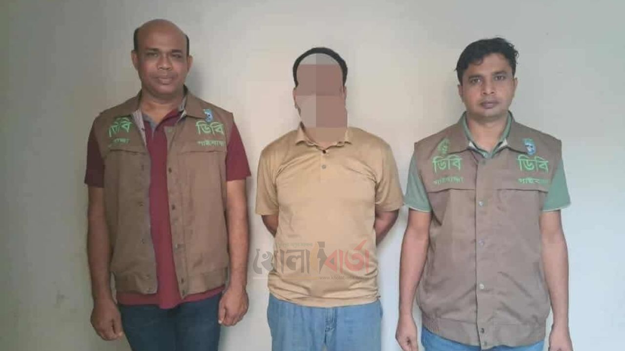 গাইবান্ধায় কোটি টাকার আত্মসাৎ মামলায় হিসাবরক্ষক আনিছুর গ্রেফতার