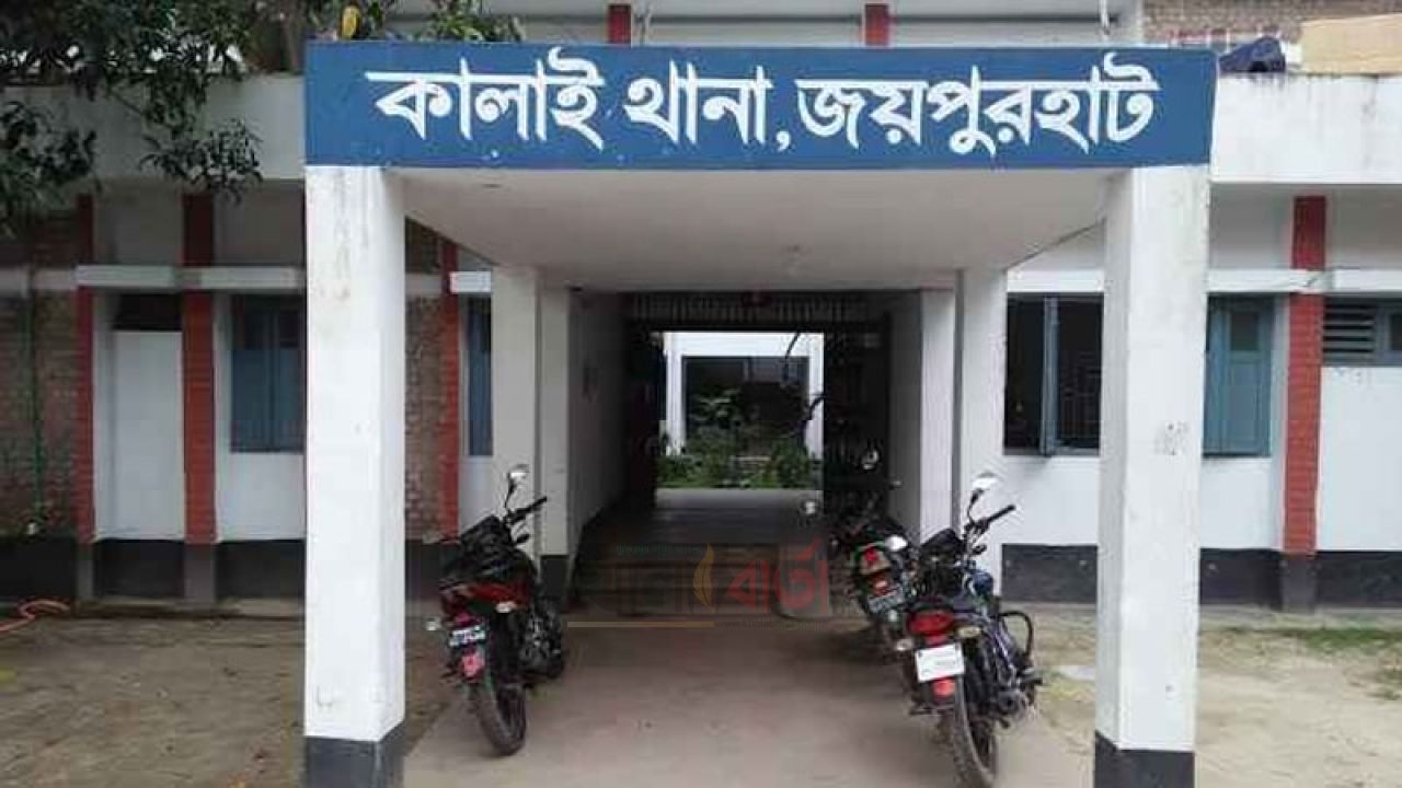 কালাইয়ে পূর্ব শত্রুতার জেরে হামলা, আহত ৪