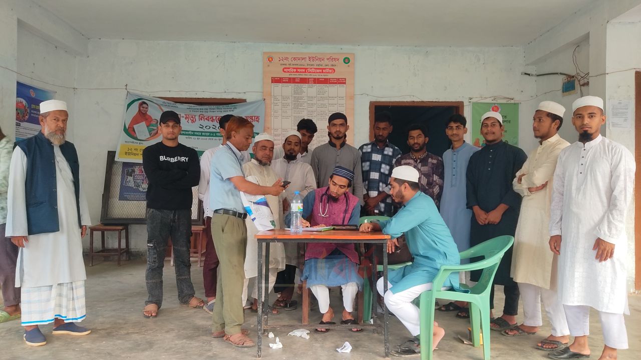 মাহফিল উপলক্ষে কোদালায় বড় পরিসরের ফ্রি স্বাস্থ্যসেবা কার্যক্রম