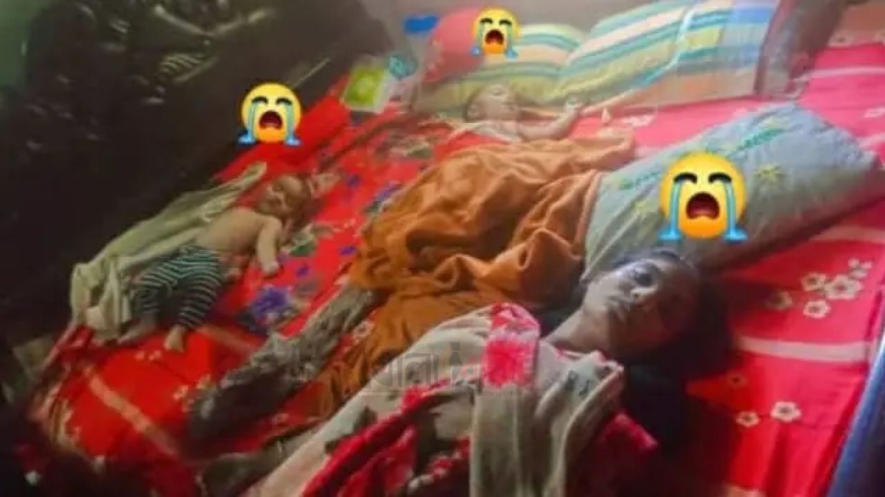 শাজাহানপুরে মা–ছেলেসহ তিনজনের মরদেহ উদ্ধার