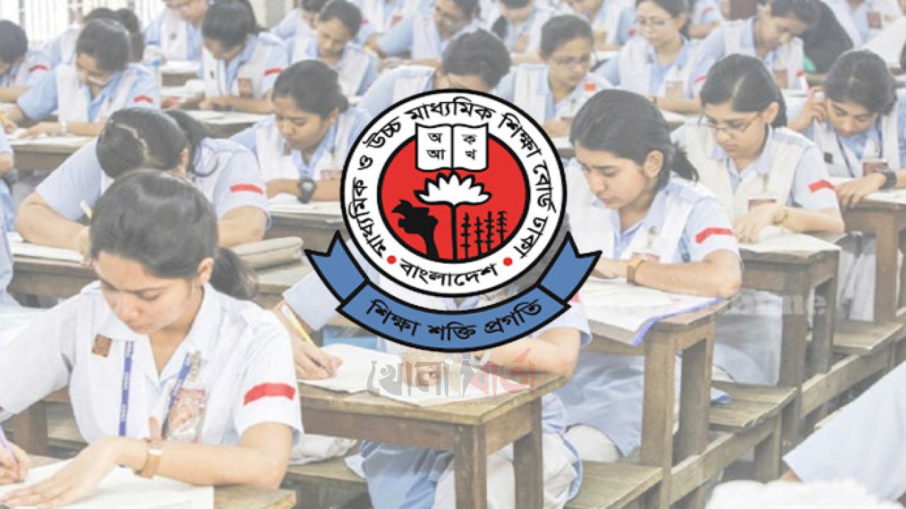 বুধবারের জুনিয়র বৃত্তি পরীক্ষা স্থগিত, নতুন তারিখ ৫ জানুয়ারি