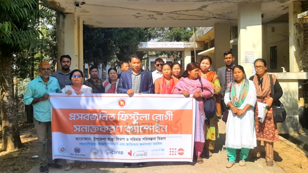 পানছড়িতে বিজিবি আয়োজন করলো বিনামূল্যে চিকিৎসা ক্যাম্প, সেবা পেল ৩৯ পাহাড়ি