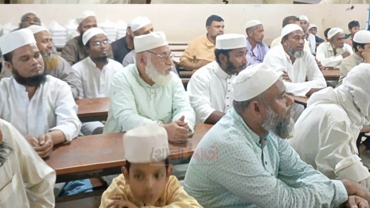 মেখল ইউনিয়নে জামায়াতের উদ্যোগে আলোচনা সভা ও ইফতার মাহফিল