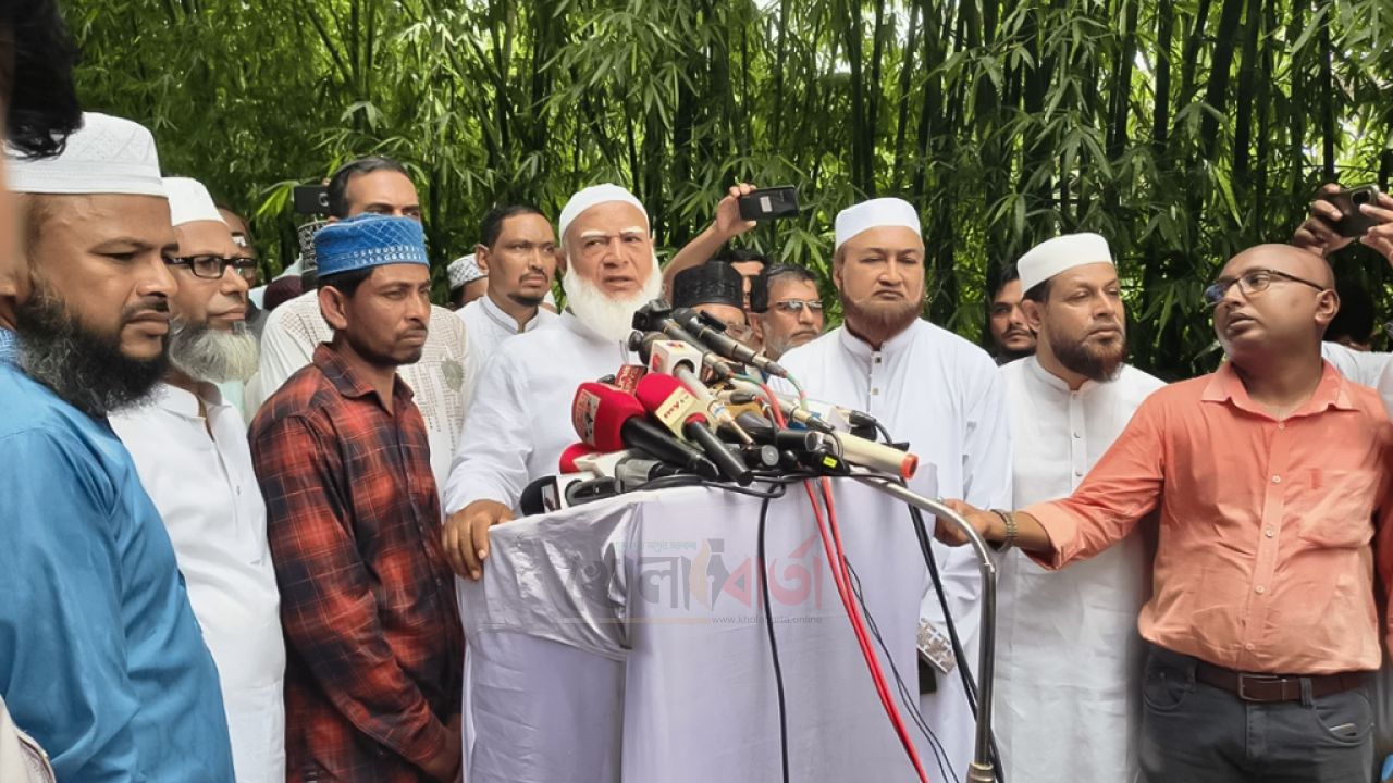 জনগণের প্রত্যাশার বিপরীতে চলছে দেশ : জামায়াত আমির