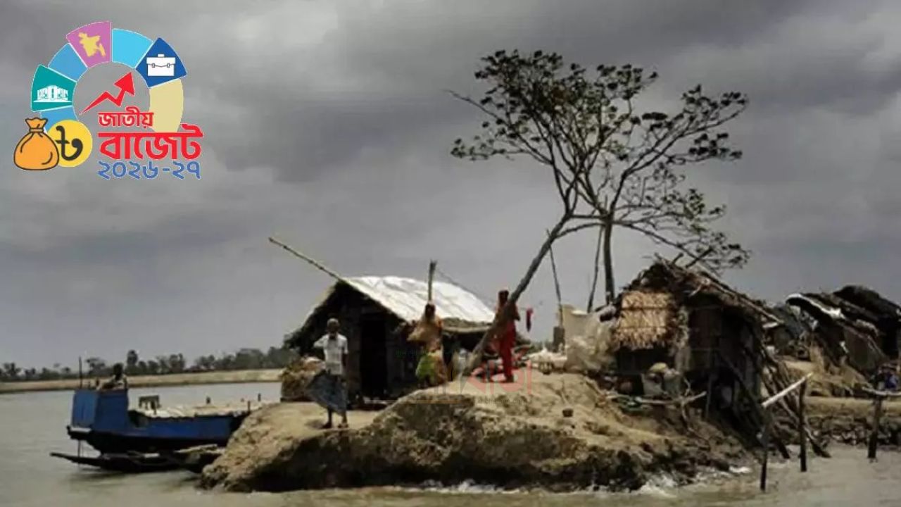 ত্রাণ মন্ত্রণালয়ে বরাদ্দ বেড়েছে ১ হাজার ২৮১ কোটি টাকার