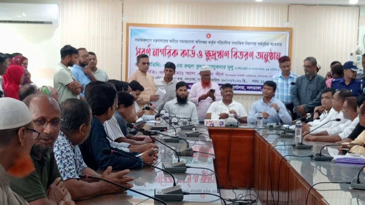 তারেক রহমান কৃষিকে সবচেয়ে বেশি গুরুত্ব দিয়েছেন : নলডাঙ্গায় হুইপ দুলু