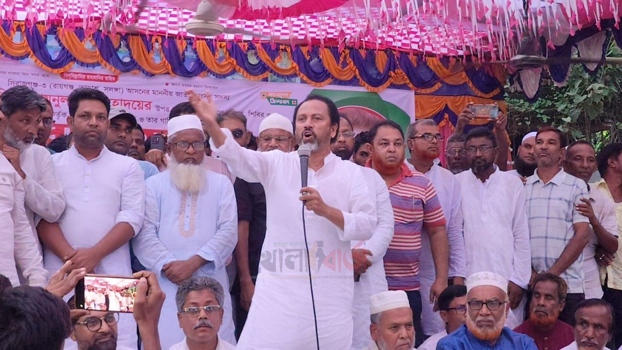 রায়গঞ্জে এমপির গাড়িতে হামলায় প্রতিবাদ সভা ‘বিএনপিকে ভয় দেখিয়ে লাভ হবে না’— বাচ্চুর হুঁশিয়ারি
