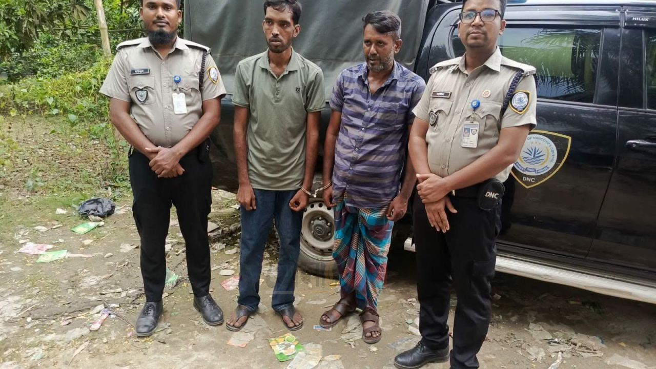 ধুনটে ইয়াবাসহ ২ জন গ্রেপ্তার, ১৪ দিনের কারাদণ্ড