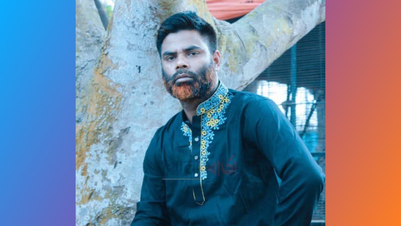 বিএনপির প্রতিষ্ঠাবার্ষিকীতে যুবদল নেতা মিজানের শুভেচ্ছা