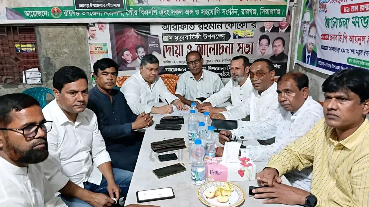 রায়গঞ্জে এমপি আয়নুলের গাড়িতে হামলা: ‘আসল ঘটনা’ জানতে মাঠে বিএনপির তদন্ত কমিটি