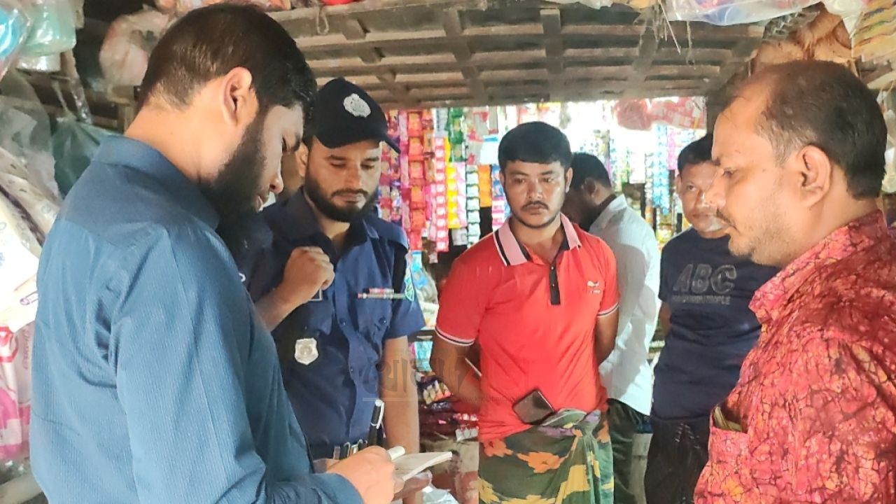 নলডাঙ্গায় অবৈধ যৌন উত্তেজক সিরাপ ও মেয়াদোত্তীর্ণ পণ্য বিক্রি, ১৫ হাজার টাকা জরিমানা