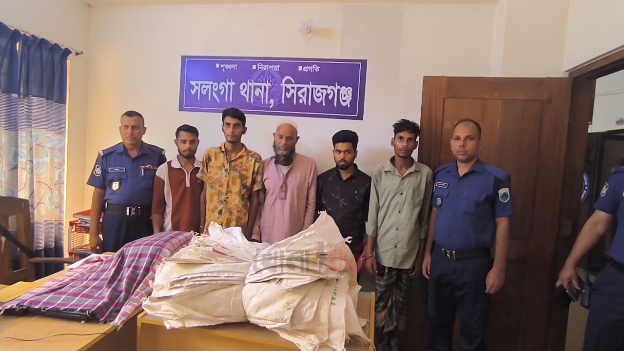 চোরাই চক্রের সন্ধানে সলঙ্গা পুলিশের অভিযান, গ্রেপ্তার ৫