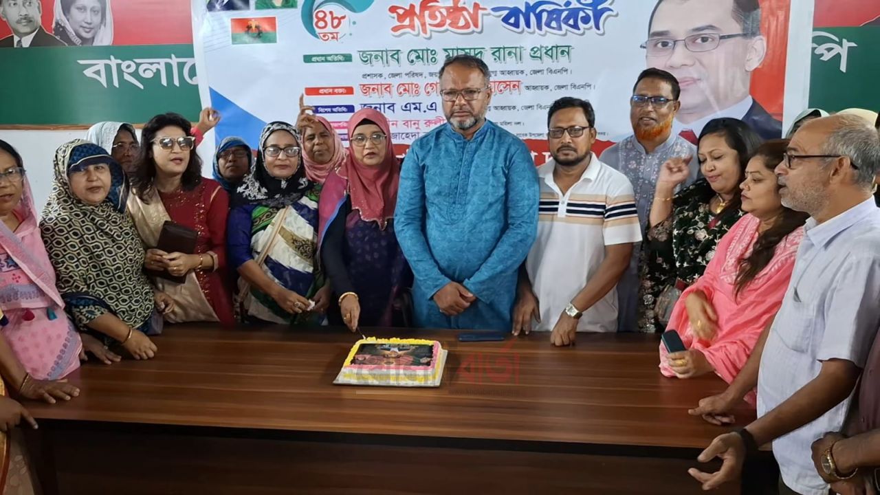 জয়পুরহাটে জাতীয়তাবাদী মহিলা দলের ৪৮তম প্রতিষ্ঠাবার্ষিকী উদযাপিত
