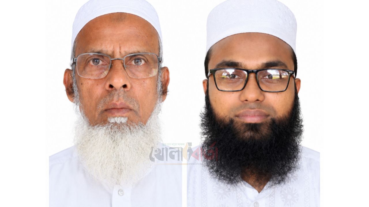 ধুনটে মউশিক শিক্ষক কল্যাণ পরিষদের কমিটি গঠন  সভাপতি সানাউল্লাহ, সম্পাদক আনোয়ার হোসেন