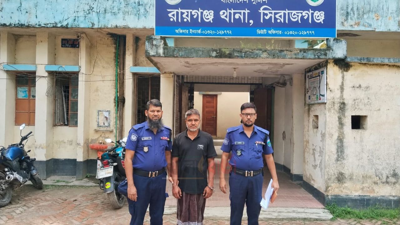 রায়গঞ্জে মহাসড়কে সিএনজি রাখলেই ১০ টাকা চাঁদা, অভিযুক্ত গ্রেপ্তার