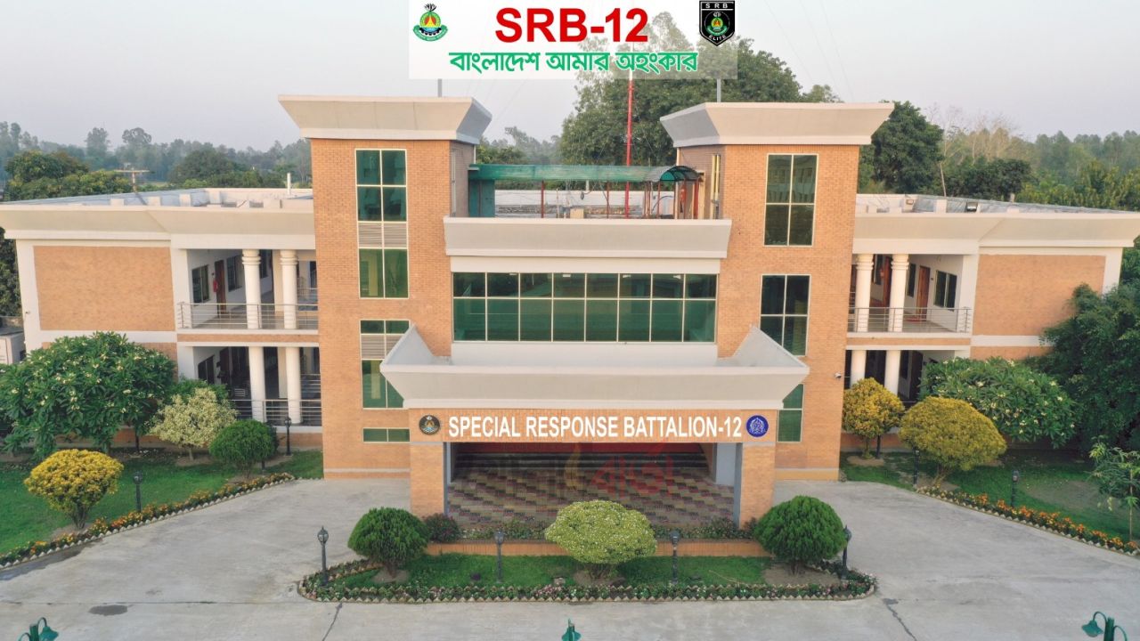 সিরাজগঞ্জে কাশবনের ভেতর দেশীয় রিভলবার ও দুই রাউন্ড গুলি উদ্ধার