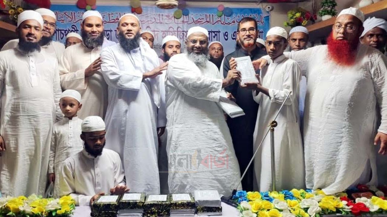 পাঁচথুপী মিয়াপাড়া মাদ্রাসায় সীরাতুন্নবী প্রতিযোগিতা ও পুরস্কার বিতরণ