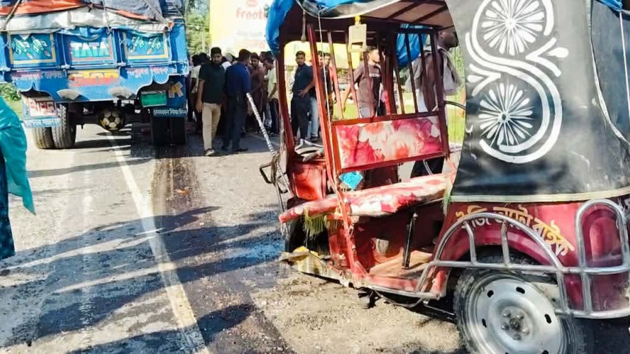ঠাকুরগাঁওয়ে ভূল্লীতে ট্রাক-অটোরিকশার মুখোমুখি সংঘর্ষে নিহত ১, আহত ৬