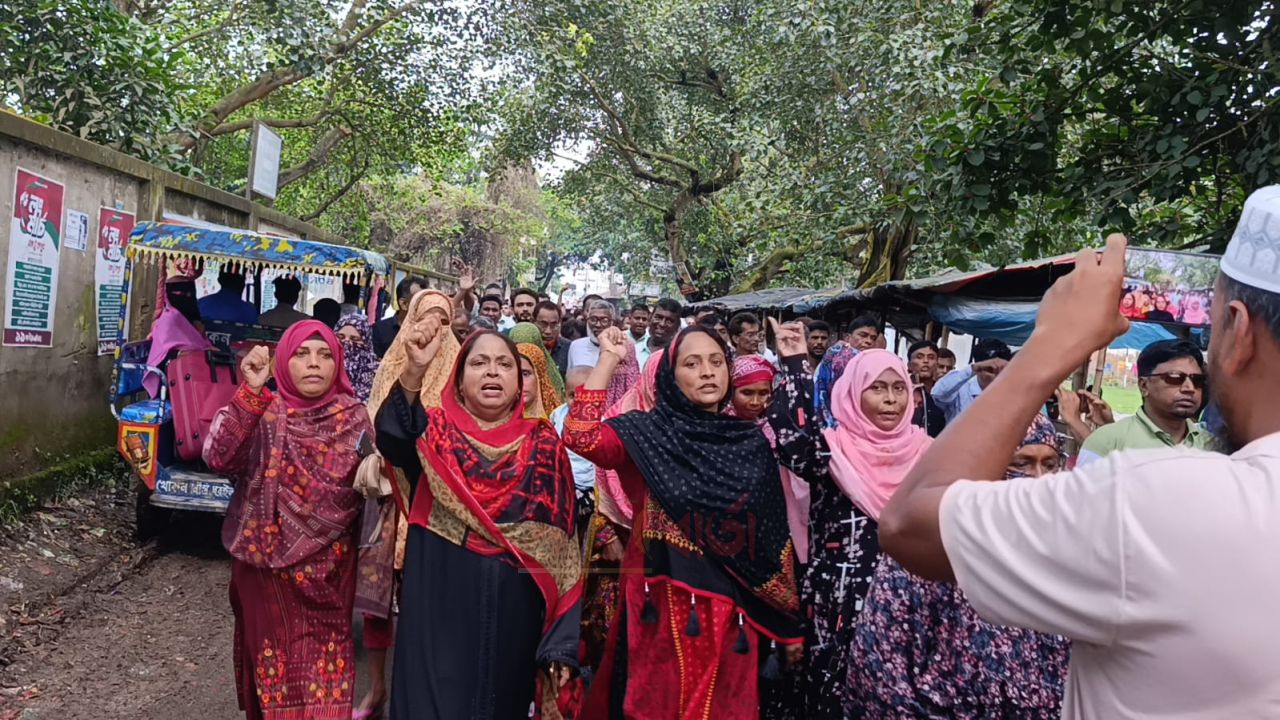 সলঙ্গা থানা বিএনপির উদ্যোগে বিক্ষোভ মিছিল ও প্রতিবাদ সমাবেশ অনুষ্ঠিত