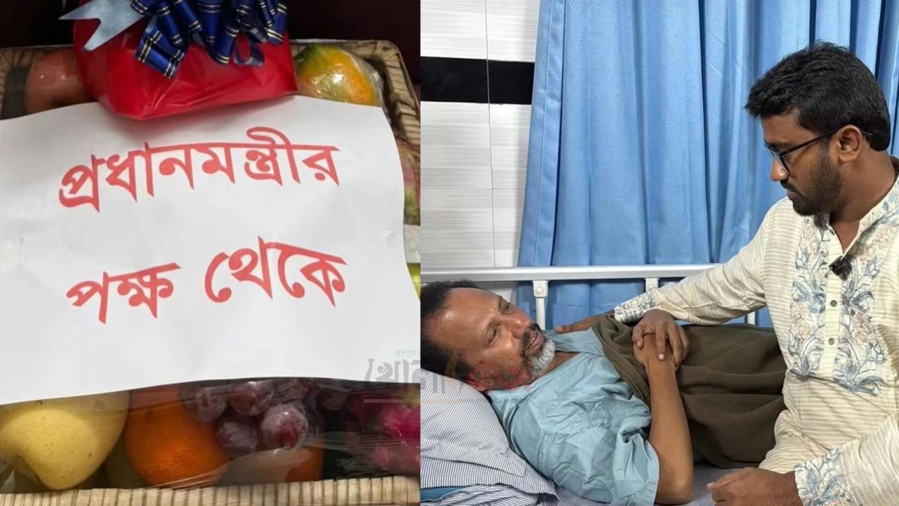 সিরাজগঞ্জ জেলা বিএনপির সাধারণ সম্পাদক বাচ্চু অসুস্থ, খোঁজ নিলেন প্রধানমন্ত্রী