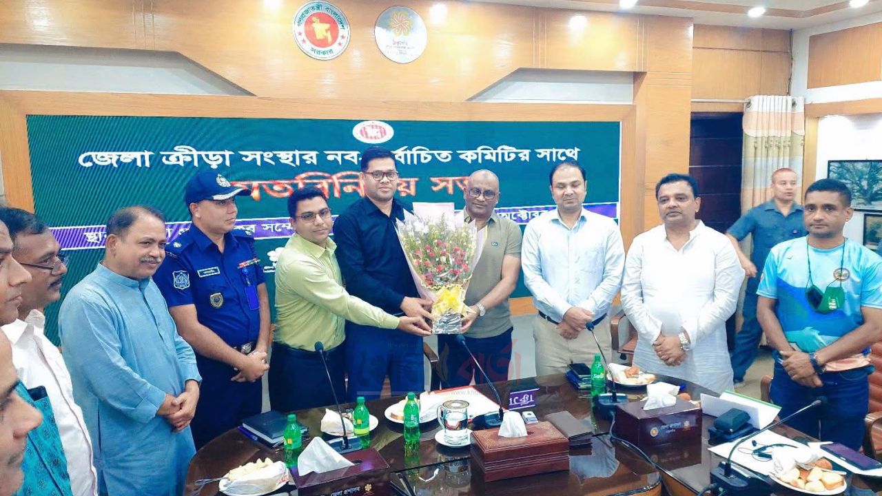 দায়িত্ব নিল ঠাকুরগাঁও জেলা ক্রীড়া সংস্থার নবনির্বাচিত কমিটি