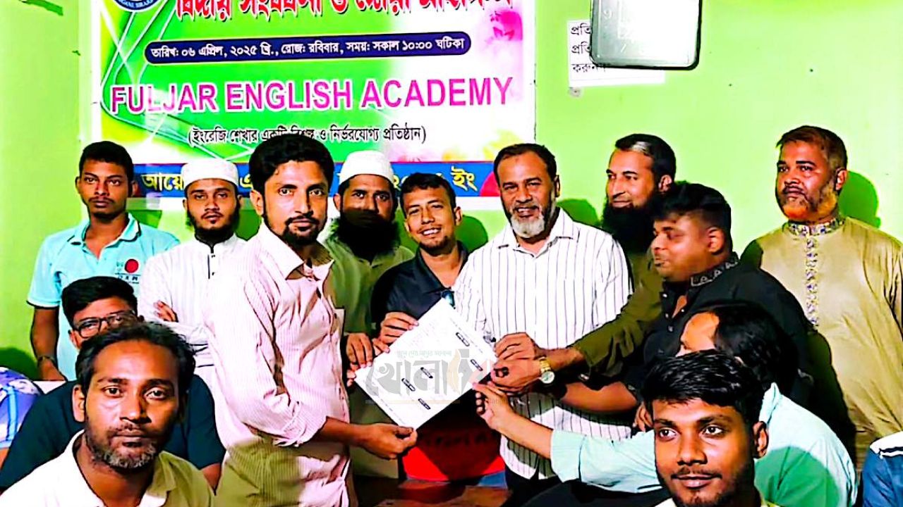 সিরাজগঞ্জ সম্মিলিত স্বেচ্ছাসেবী পরিষদের মিলনমেলা উপলক্ষে রায়গঞ্জে মতবিনিময় সভা অনুষ্ঠিত
