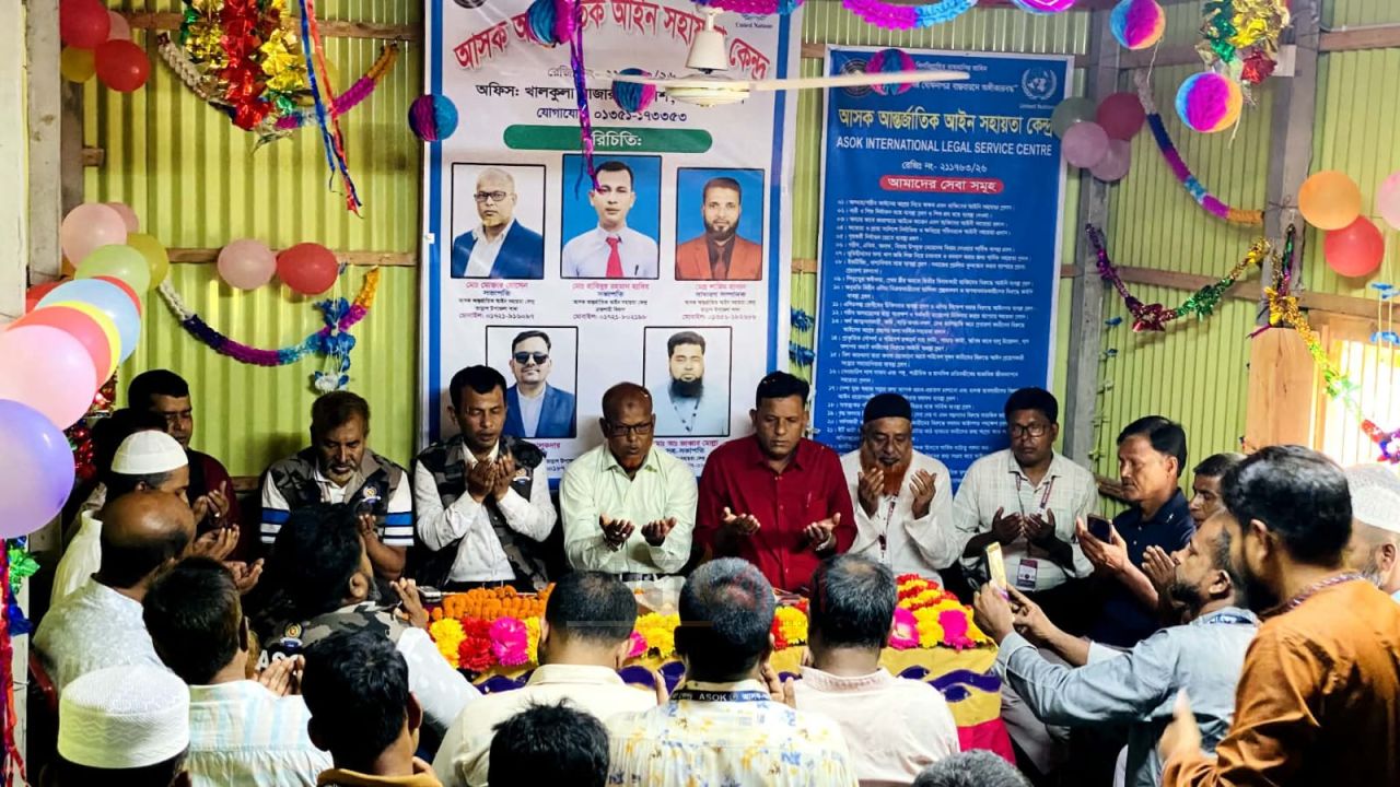 তাড়াশে অসহায় মানুষের পাশে দাঁড়াতে ‘আসক' আন্তর্জাতিক আইন সহায়তা কেন্দ্র’র উদ্বোধন