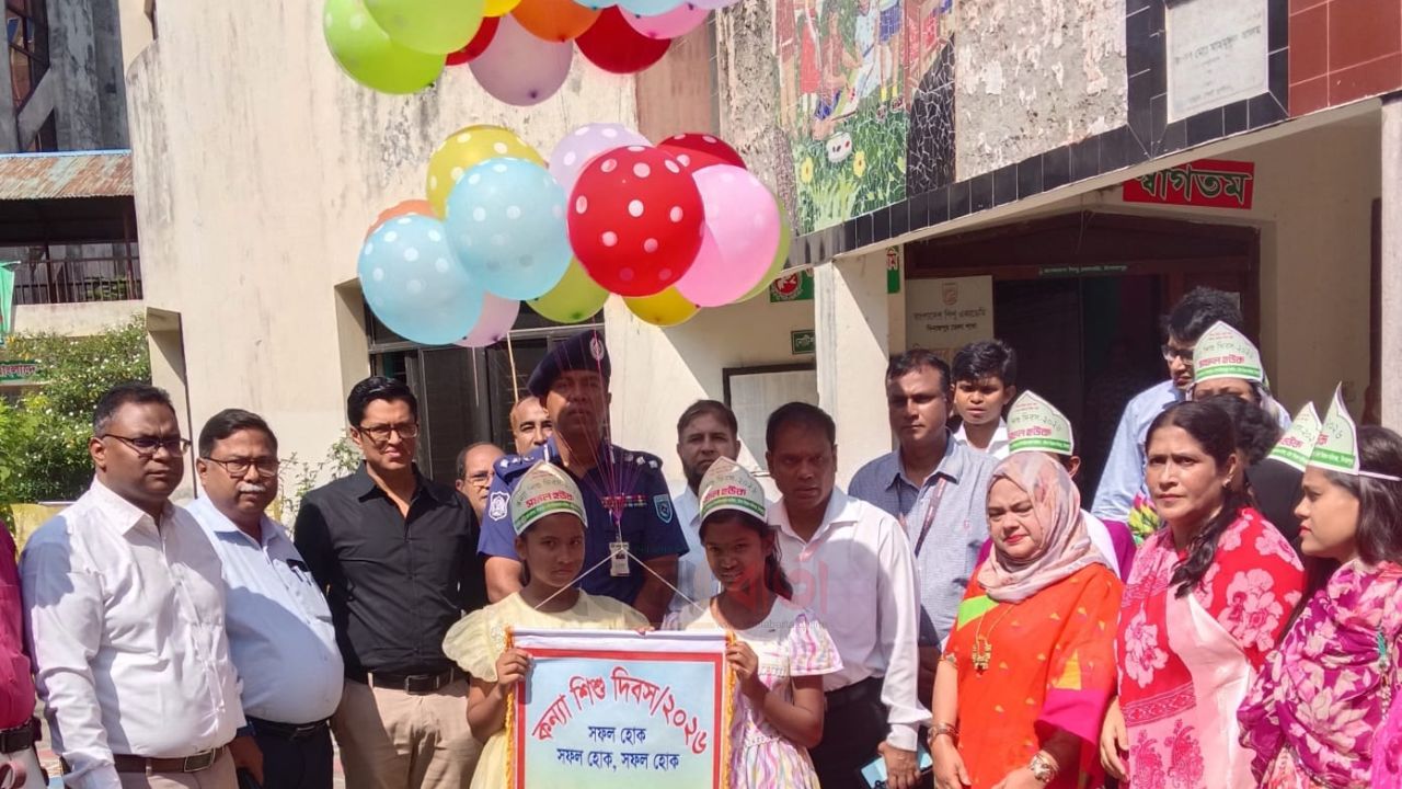 দিনাজপুরে কন্যাশিশু দিবস উপলক্ষে র‌্যালী, আলোচনা সভা ও পুরস্কার বিতরণী অনুষ্ঠিত 