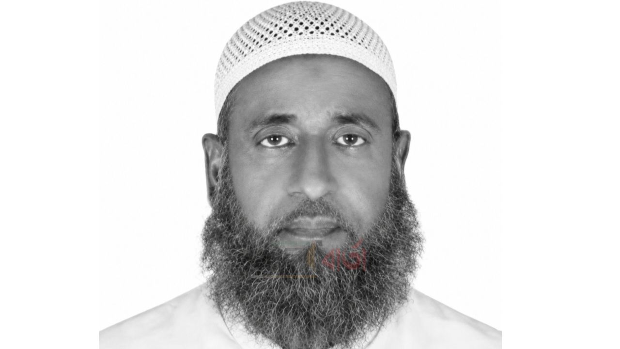 সাংবাদিক ও জামায়াত নেতা আবুল কালাম বিশ্বাসের প্রথম মৃত্যুবার্ষিকী আজ
