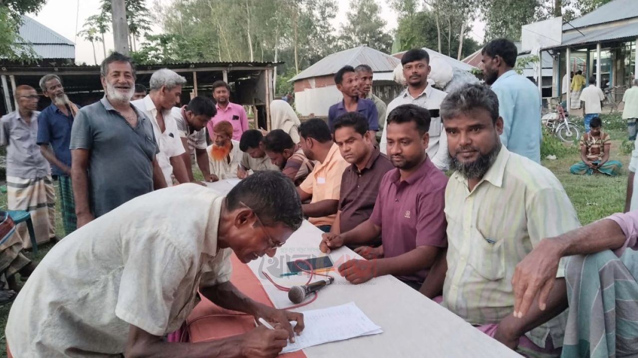  ‘ভুইয়াগাতি’ নতুন ইউনিয় নয়, চান্দাইকোনাতেই থাকতে চান ৮ ও ৯ নম্বর ওয়ার্ডের বাসিন্দারা, প্রতিবাদে সভা