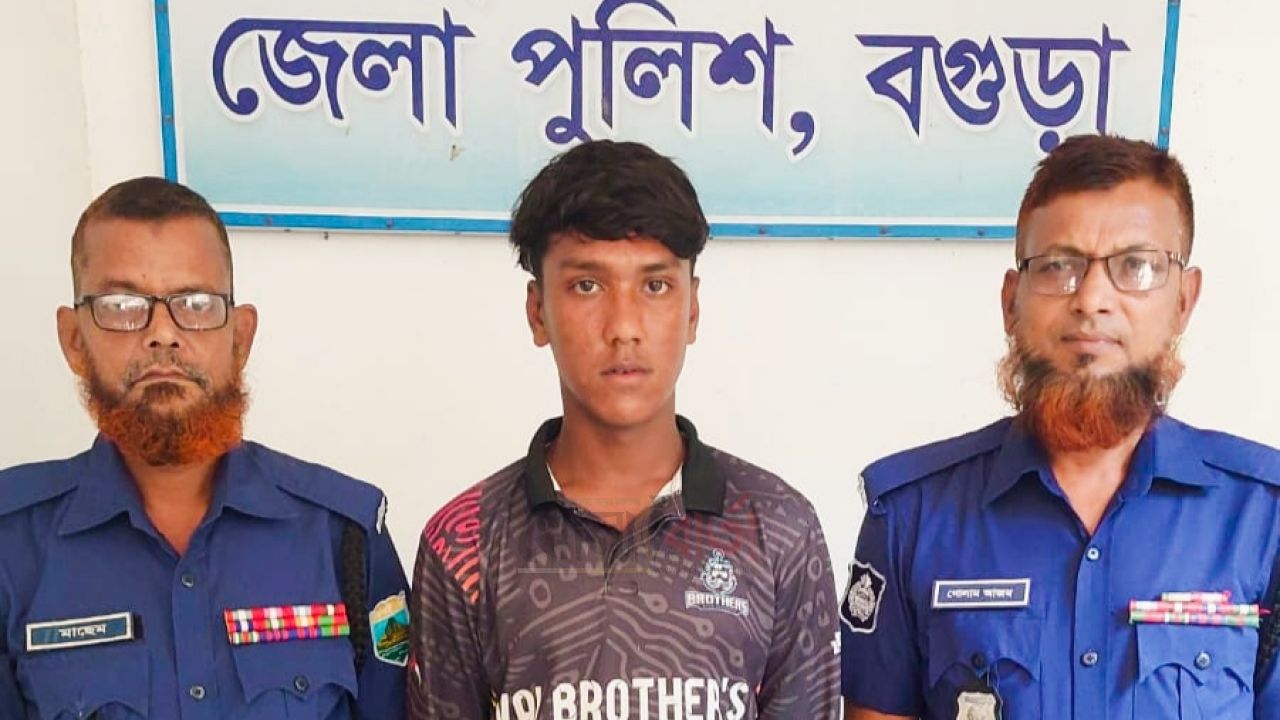 ধুনটে মাদ্রাসাছাত্রকে বলৎকারের অভিযোগ, গ্রেপ্তার ১