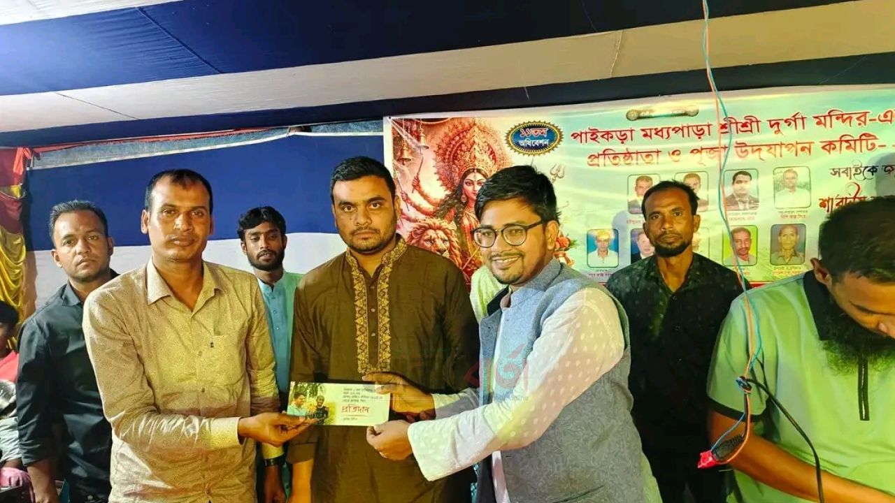 রায়গঞ্জের চান্দাইকোনায় ২৩ পূজামণ্ডপ পরিদর্শন করলেন চেয়ারম্যান প্রার্থী বাদশা ফাহাদ