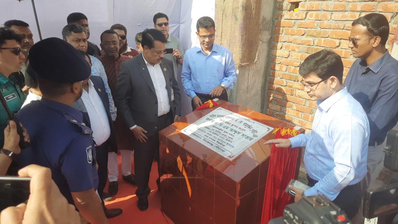 সিরাজগঞ্জ বিসিক শিল্পপার্ক পরিদর্শন করলেন মুখ্য সচিব