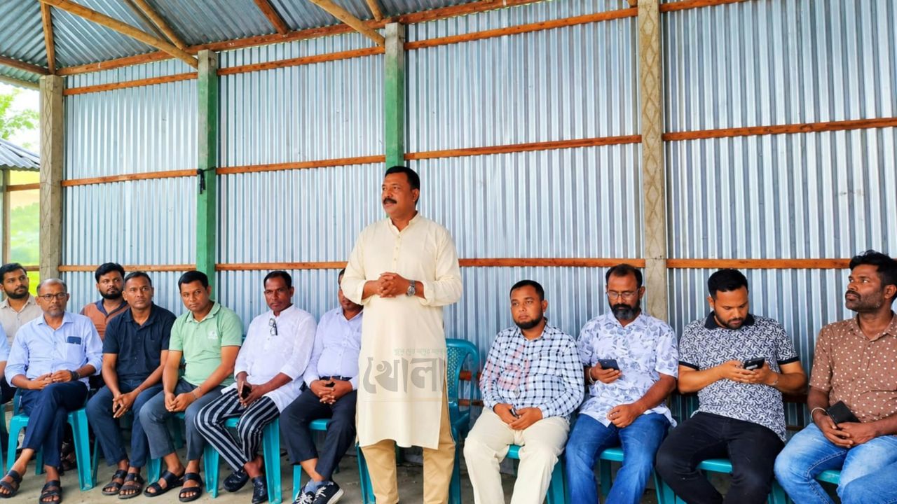 যুবদলের প্রতিষ্ঠাবার্ষিকী উপলক্ষে ভদ্রঘাট ইউনিয়নে প্রস্তুতি সভা অনুষ্ঠিত