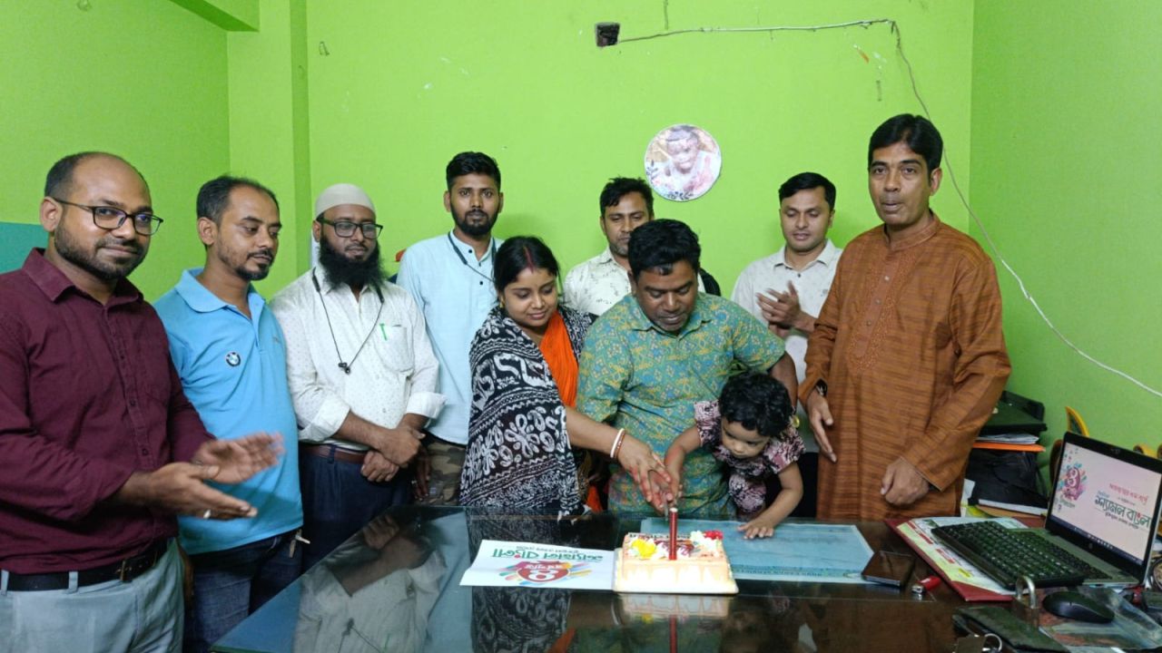 দৈনিক শ্যামল বাংলা ৫ম বর্ষে পদার্পণ, ৪র্থ বর্ষপূর্তিতে কেক কর্তন