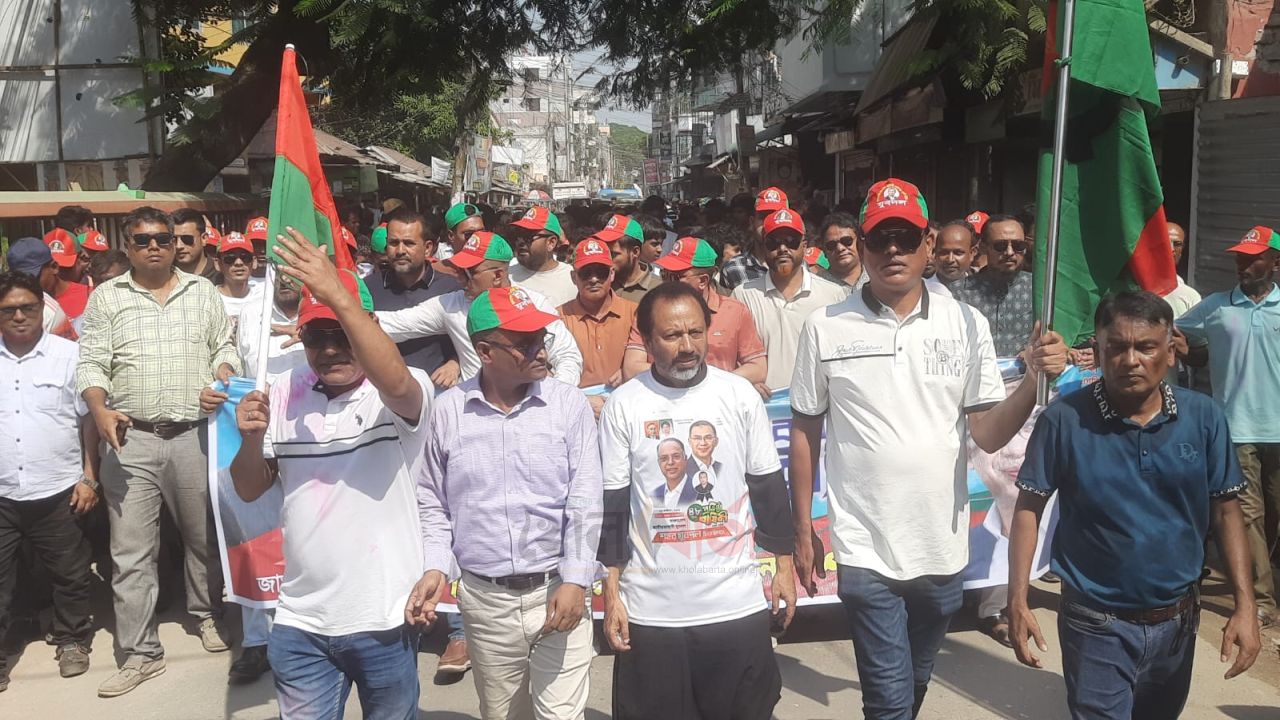 সিরাজগঞ্জে যুবদলের ৪৮তম প্রতিষ্ঠাবার্ষিকী পালিত