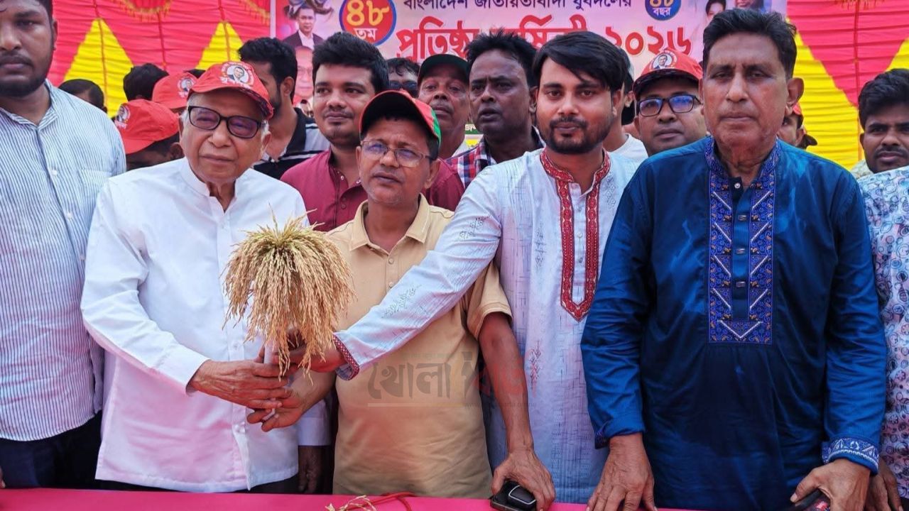 উল্লাপাড়ায় যুবদলের ৪৮তম প্রতিষ্ঠাবার্ষিকী পালিত