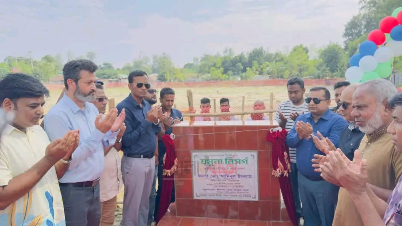 সবুজ বাংলাদেশ গড়ার প্রত্যয়ে ‘যমুনা নিসর্গ’-এর শুভ উদ্বোধন ও বৃক্ষরোপণ কর্মসূচি